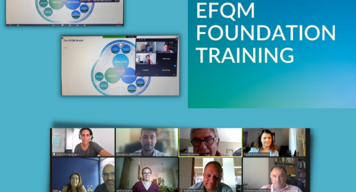 EFQM Foundation e-Training” από το INBIAN