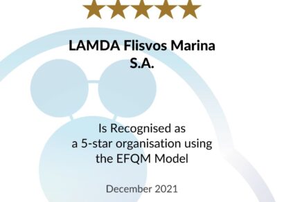 Τη Διεθνή Πιστοποίηση “ 5-star Recognised by EFQM” έλαβε η Μαρίνα Φλοίσβου